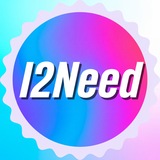 I2Need