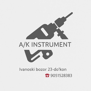 A/K instrument⚒🛠