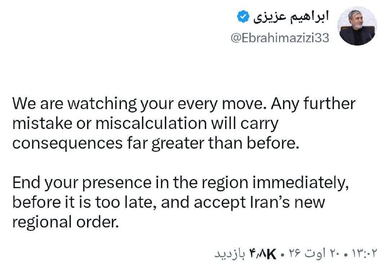 زمانه: 📸عزیزی: ما هر حرکت شما را زیر نظر داریمرئیس کمیسیون امنیت ملی مجلس:🔹 ما هر حرکت شما را زیر نظر داریم. هر اشتباه یا محاسب