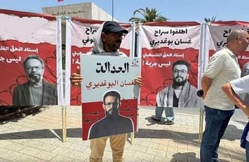 הפגנות של תוניסאים לתמיכה בפעילים העצורים "צי סמוד"