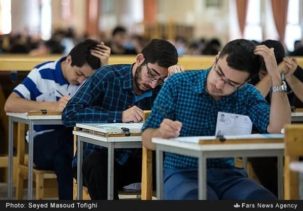 ساعت 24: تصویب سهم ۶۰ درصدی سوابق تحصیلی در کنکور ۱۴۰۵ساعت ۲۴- در کنکور ۱۴۰۵، که از فردا (پنج‌شنبه ۲۹ مرداد) برگزار می‌شود، سهم «