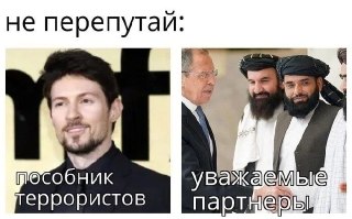 🌐  Помощь Wildberries от государства, регистрация партий на выборы в Госдуму, мемы от Дурова. Что еще произошло к 19:00 мск:🔹 Удары по Wildberries. Четыре человека пострадали при ударе по складу Wildberries в Пензе, сообщил губернатор Олег Мельниченко. В р