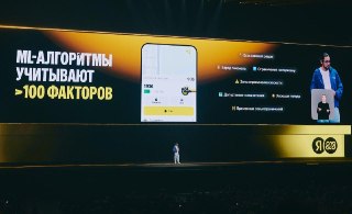В Яндекс Go объединили самокаты и метро для быстрых маршрутов по городуСервис сам предлагает связку самокат + метро, если она помогает доехать без пересадок. Самокат можно арендовать и оплатить прямо внутри приложения, а после поездки до станции приложение