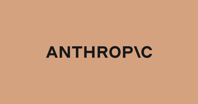 Anthropic IPO文件披露二季度营收116亿美元