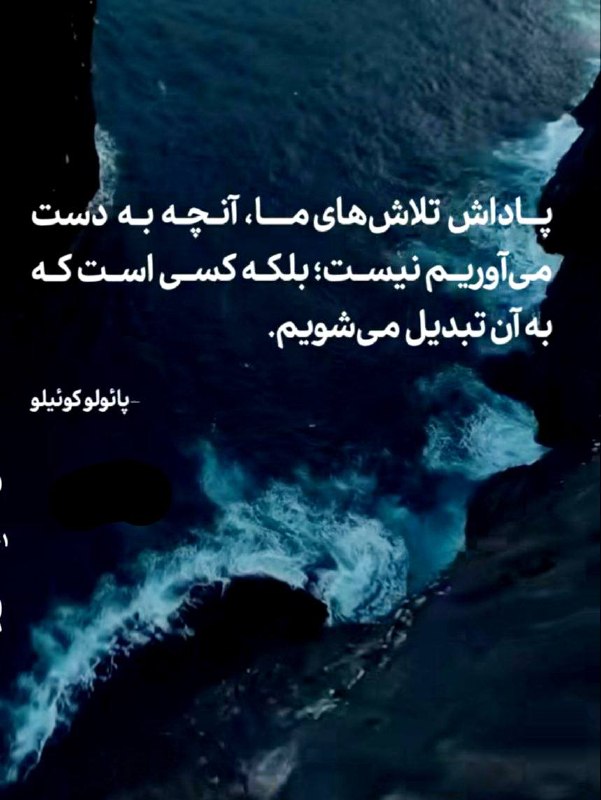 ♦️🔷ذهن برتر🔷♦️: ✅ @best_mind🥀