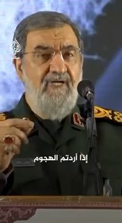🇮🇷 מוחסן רזאי: חיכינו הרבה זמן, אם צריך נעזוב את ה-NPT ואתם יודעים מה זה אומר.