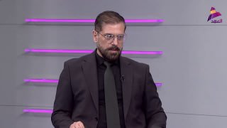 ALAhad TV - ערוץ אל אהד