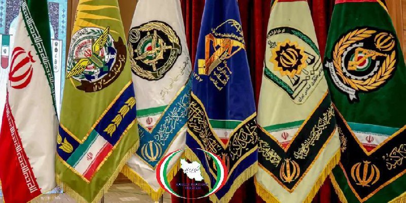 تحولات منطقه: ✅✅ به جای چند کانال نظامی انتظامی امنیتی فقط با یک کانال به اخبار روز تمام رسته های نیروهای مسلح و امنیتی دسترسی خواهی د