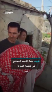 הוא נעצר בזמן שנטל סמים.. מה אנחנו יודעים על סולימאן הילאל אל-אסד, קרוב משפחתו של נשיא סוריה המודח בשאר אל…
