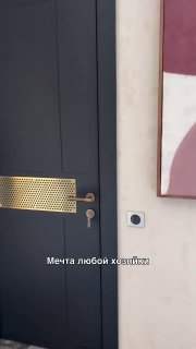 Уголок дизайна | Уголок дизайна - изображение 1 - уголок, дизайна