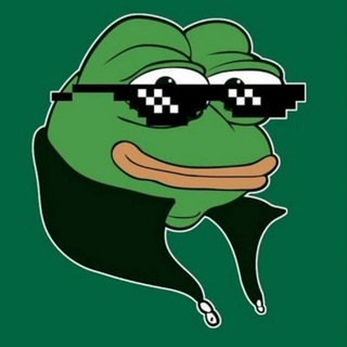 PEPE GIFT