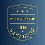 Логотип Работа Вахтой|Высокий заработок