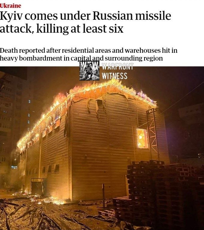 ️🇺🇦🇷🇺 The Guardian: בהפצצה רוסית כבדה נהרגו לפחות שישה בני אדם ועשרות נפצעו בקייב והאזור שמסביב במהלך ה…