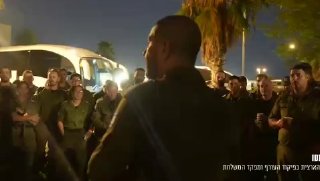 מבזקן 12
