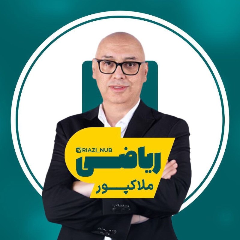 فیلم کنکوری ناب: ⭕️ #سالیانه_ریاضی_جامع_ملاکپور_1406⚡️دوره سالیانه👨‍🏫 استاد ملاکپور🔣🔣🔣🔣🔣🔣🔣🔣🔣🔣🔣جلسات سالیانه ⬇️👉 Section 01👉 Section 02👉 S