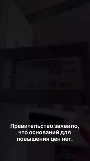 К важным новостямhttps://t.me/sochiautoparts