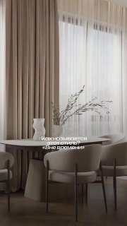 Уголок дизайна | Уголок дизайна - изображение 1 - уголок, дизайна