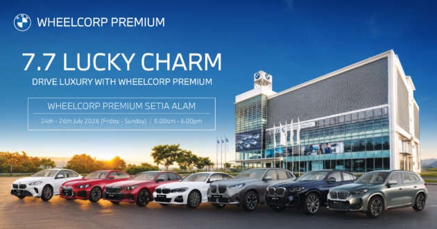 🔥💪 Хорошая новость для всех фанатов BMW и MINI! 🏎 В эту субботу, 24 июля, и п