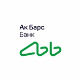 Партнёры Ак Барс Банка — Центральный РЦ