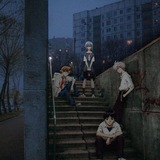 РУСРЕАЛ CONFESSION