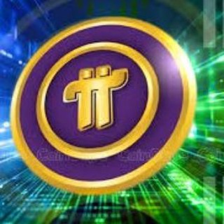 Pi Network Afrique Telegram Group Link