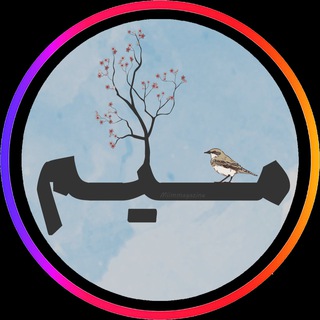 Telegram profile photo for مجله هنری مـیم🍃
