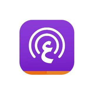بودكاست بالعربي🎙️ Telegram Group Link