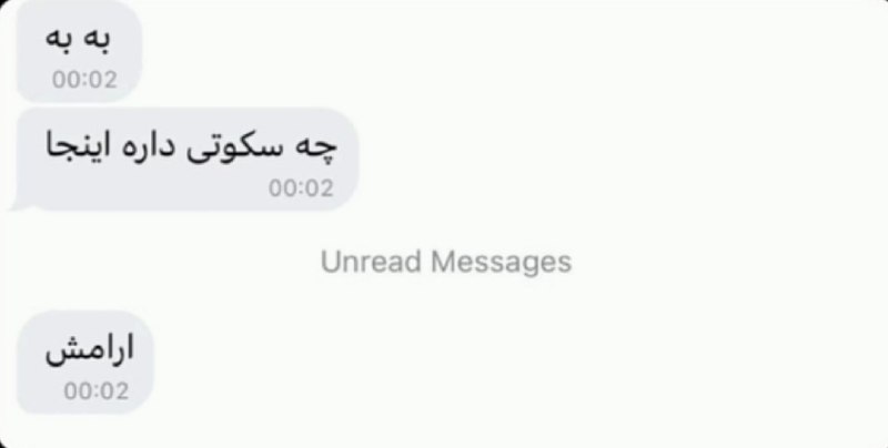 گاو | CoOow: وقتی به دوست پسرم میگم دیگه حرف نمیزنم باهات:))> @CoOow