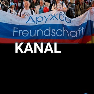 Telegram profile photo for DeutschRussische Freundschaft - Немецко-российский