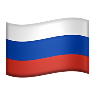 Обмен валюты РОССИЯ 🇷🇺