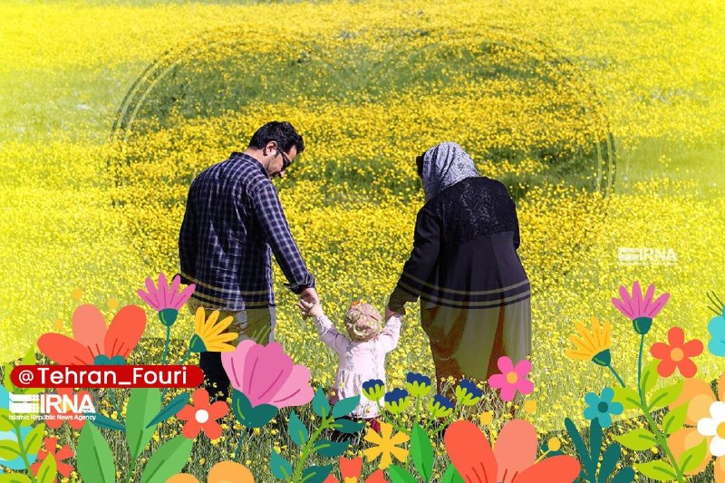 تهران فوری 🏙: معاون سیاسی، امنیتی و اجتماعی استاندار گلستان اعلام کرد: اطلاعات ثبت احوال در برنامه‌ریزی‌های مختلف از اهمیت بالایی برخو