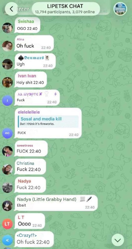 מצב הרוח בחדרי הצ'אט של ליפטסק הוא חרד ביותר. נראה שהם כבר לא כל כך אוהבים את ה"אנחנו" שלהם.