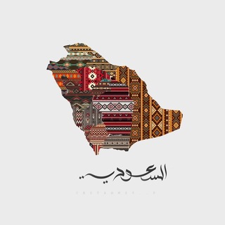 سؤال وجواب Telegram Group Link