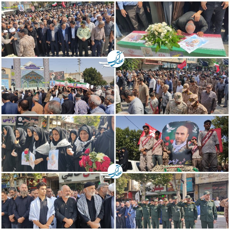 خبر سمنگان: 💢تشییع پیکر شهید بسیجی علی اصغر نورانی در آشخانه #خبر_سمنگان 🆔 @Ashkhane_comارتباط با ادمین روبیکا و ایتا 🆔 @Ashkhanee_c