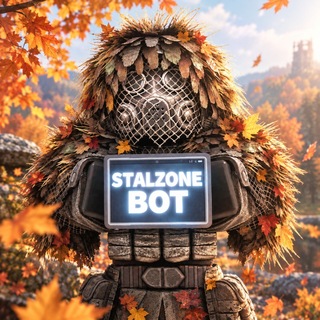 Telegram profile photo for STALZONE BOT - Твой помощник в игре