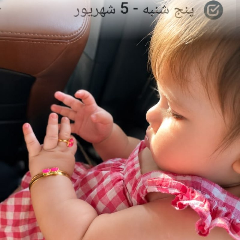 ♥طب سنتی با دلنوشته ♥: ☀️اگر چه کسی نمیتواند برگردد به عقب و شروعی عالی داشته باشد،اما هر کسی میتواند ازالان شروع کند و یک پایان عالی داشته باش