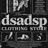 dsadsp - переходник