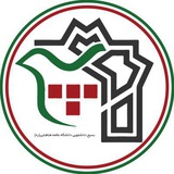 بسیج علوم اجتماعی علامه