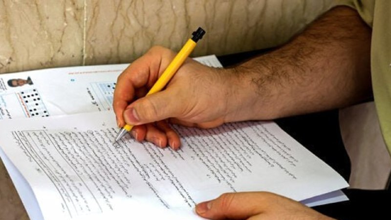 روزنامه فرهیختگان: 🔵 آغاز انتخاب رشته پذیرفته شدگان آزمون کارشناسی ارشد از امروز🔹پذیرفته شدگان آزمون کارشناسی ارشد ۱۴۰۵ از امروز می‌توانند 
