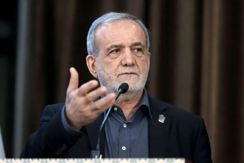 عصر ایران: پزشکیان: جنگ همیشه راه‌حل عبور از مشکلات نیست🔹️ گره‌ای که می‌توان با دست باز کرد را نباید با دندان باز کرد.asriran.com/0