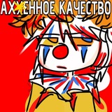 кℓєу ρνα ↻ ◁ II ▷ ↺
