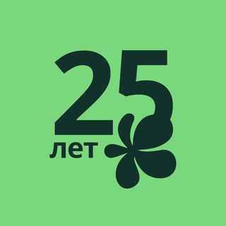 Гринвилль Цветы Флористический центр Новосибирск Telegram Group Link