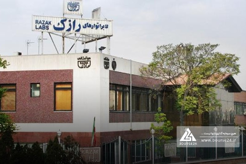 بورس۲۴ | Bourse24: افزایش ۶۳ درصدی نرخ ۱۴ محصول «درازک»به گزارش کدال نگار بورس ۲۴، شرکت داروسازی رازک با نماد «درازک» از افزایش نرخ فروش ۱۴