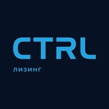 КОНТРОЛ Лизинг