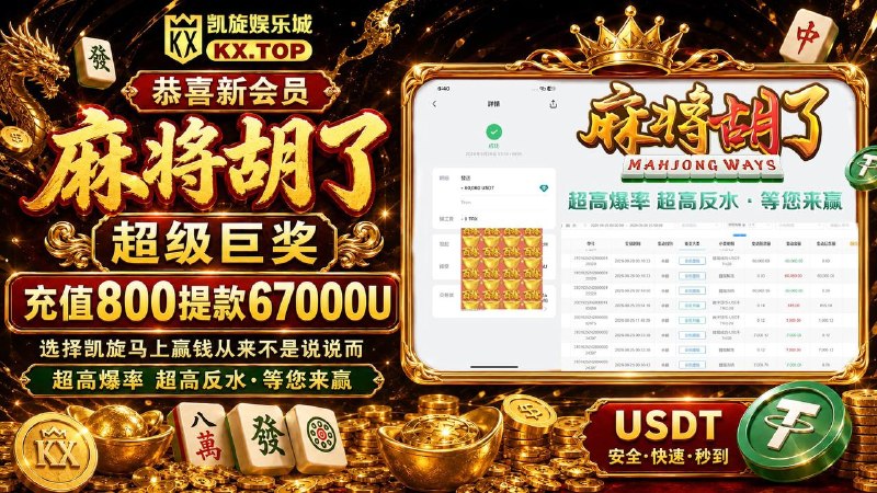 Image from a post by 海外人才网