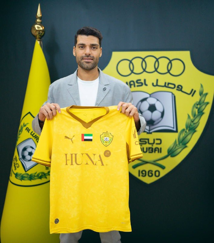 TiracturClub|تیراختور: رسمی؛ مهدی طارمی به الوصل امارات، رقیب تیراختور در لیگ نخبگان آسیا پیوست.🆔 @Tiracturclub