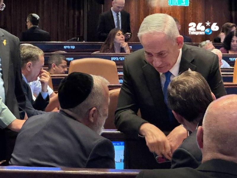 חוק יסוד לימוד תורה אושר בקריאה ראשונה: 63 תומכים מול 53 מתנגדים