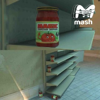 Valve добавили в CS пасхалку на карте "Мираж" — в честь шедеврального клатча капитана Team Spirit Бори Magixx на прошедшем "мажоре" в Кёльне.Теперь на "китчене" стоят четыре банки томатной пасты, как бы отсылающие к квадрокиллу российского киберспортсмена.