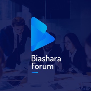 BIASHARA FORUM 🇹🇿3️⃣6️⃣9️⃣ Telegram Group Link