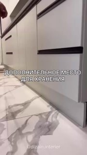 Дополнительное место для хранения илеи для дома - изображение 1 - дополнительное, место, хранения